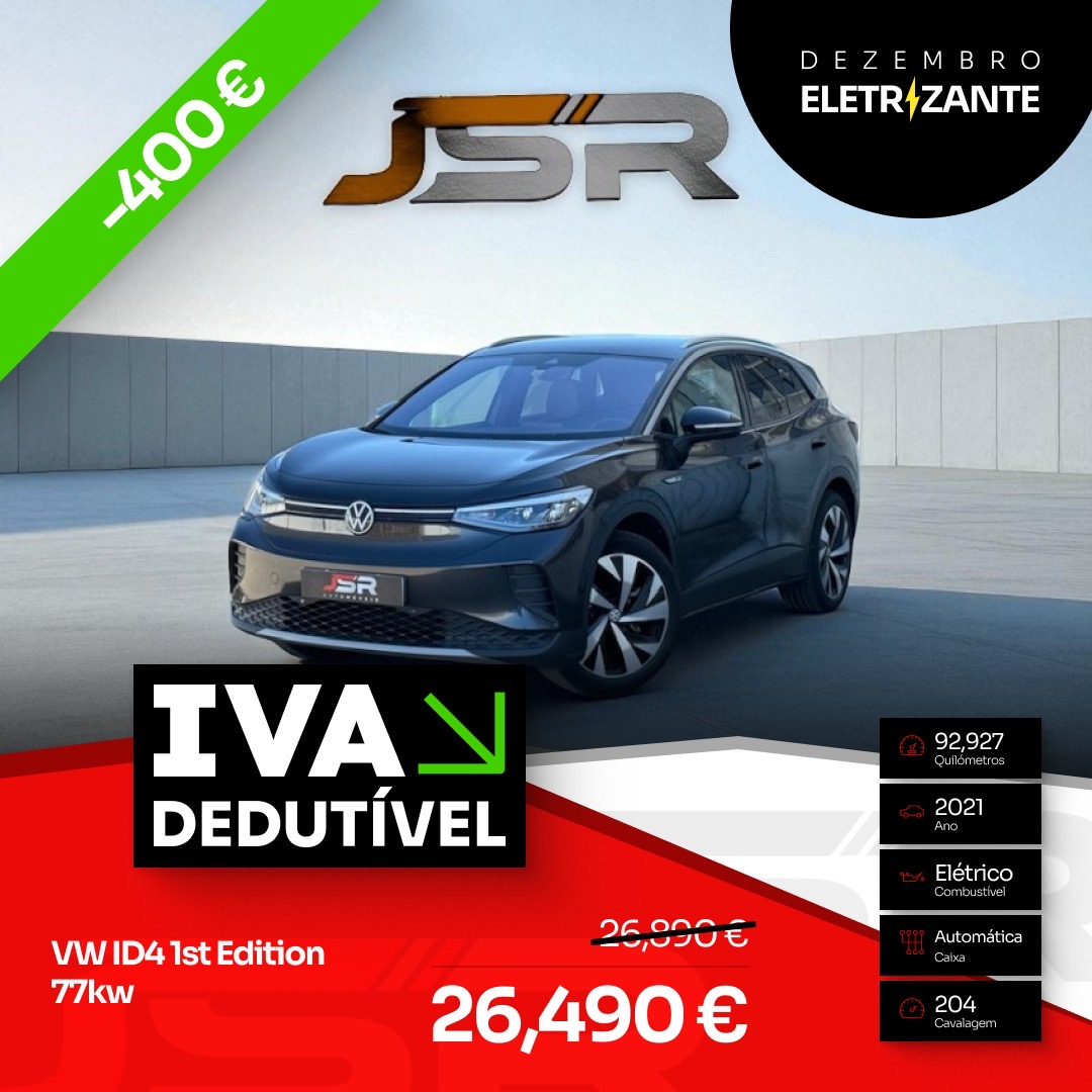 VW Id4 1st Edition 77kw